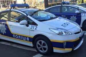 Поліція оголосила план "Перехоплення"