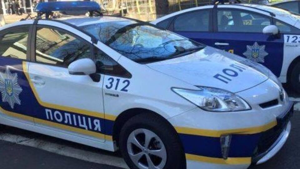 Полиция объявила план "Перехват"