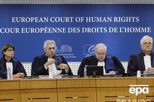 Европейский суд по правам человека признал наличие нарушений при подсчете голосов избирателей