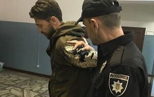 Седюка затримали на 15 діб, але пізніше відпустили під особисте зобов'язання