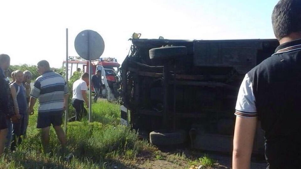 Після ДТП госпіталізували 11 осіб