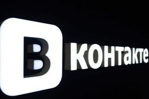 ЗМІ повідомляють про закриття офісу соцмережі в Києві