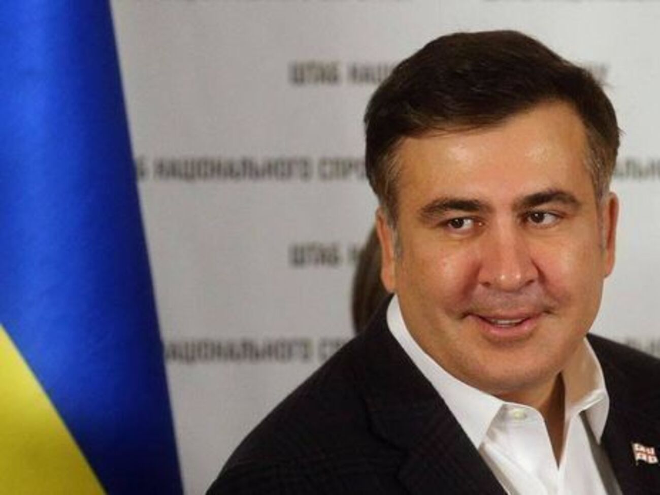 Саакашвілі звинуватив міністра юстиції Павла Петренка в навмисних діях, пов'язаних із реєстрацією фейкової партії