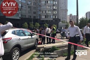 Панкова розстріляли вранці у вівторок у Києві