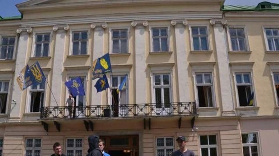 Націоналісти захопили облраду Львова