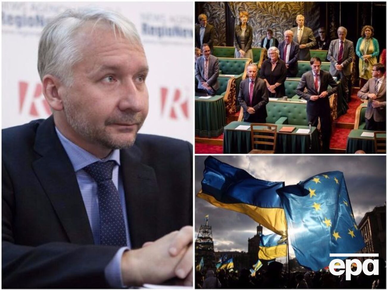 Основні новини вівторка