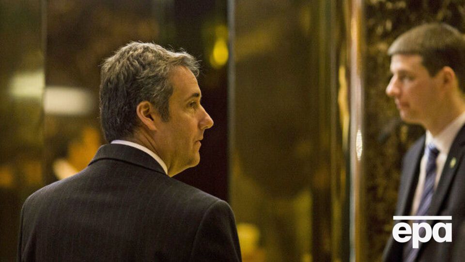 Особистий адвокат президента США Майкл Коен у Trump Tower