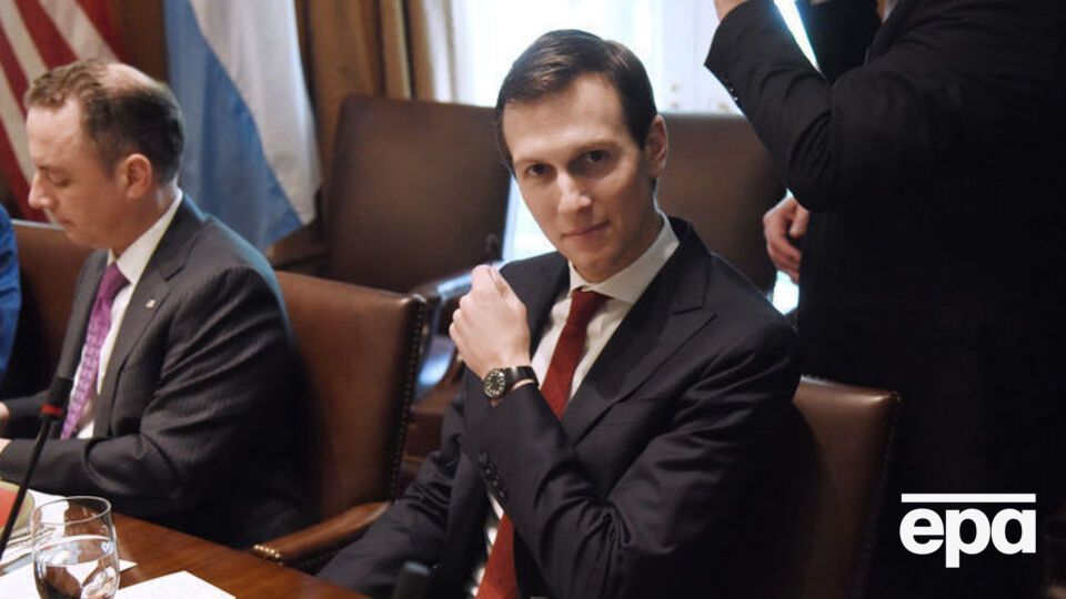 У США Кушнера перевіряють у справі про можливі зв'язки оточення Трампа з Росією