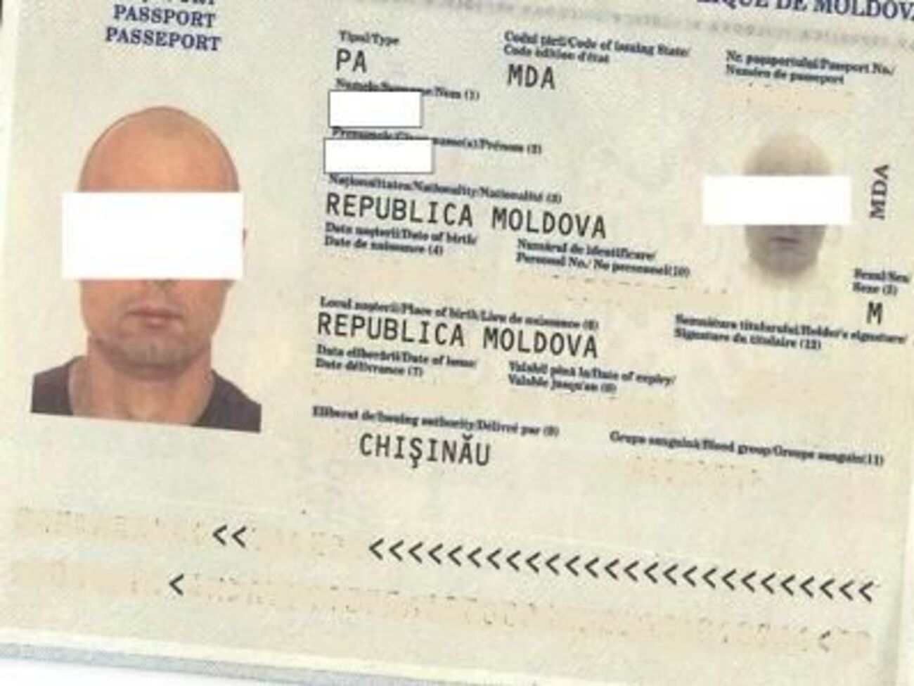 Затриманого розшукував Інтерпол