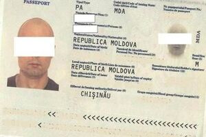 Затриманого розшукував Інтерпол