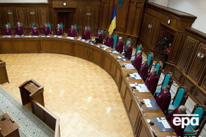 Конституційний Суд України одержав звернення 46 нардепів