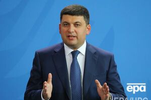 Гройсман підкреслив, що створення нових виробництв і програм стимулювання національного продукту є пріоритетом