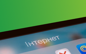 ООО "Телесвіт" временно ограничил доступ к российским сайтам в Севастополе