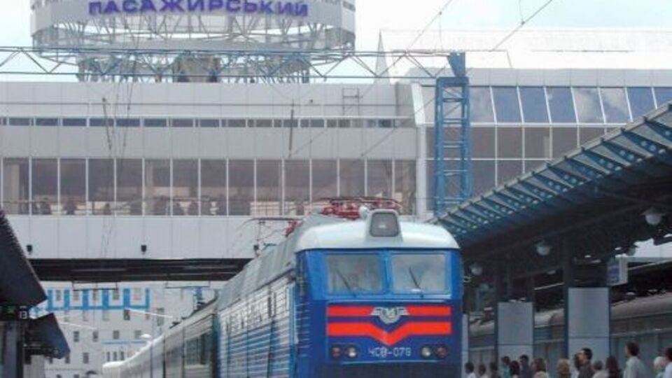 Вартість квитків на поїзди може змінитися як у бік підвищення, так і в бік зниження