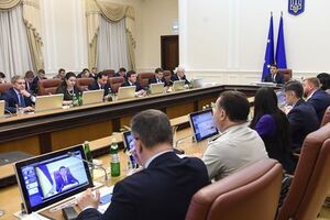 Уряд затвердив прогноз зростання ВВП на 2018–2020 роки