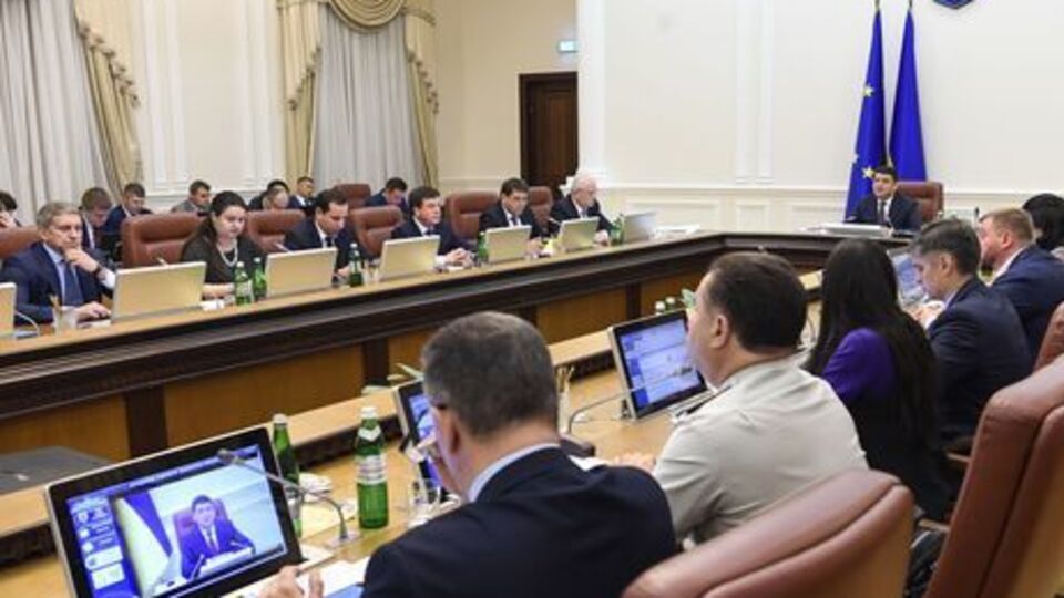 Уряд затвердив прогноз зростання ВВП на 2018–2020 роки