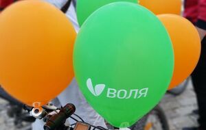 "Воля" заявила, что не ведет бизнес в Крыму