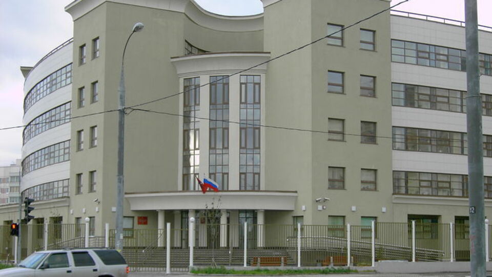 Фонд Навального програв Усманову в Люблінському суді Москви