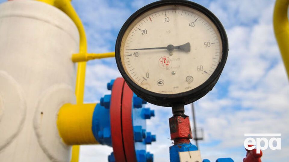 Висновок Стокгольмського арбітражу міститиме оцінку всіх юридичних і фактичних питань у суперечці між "Нафтогазом" і "Газпромом" без розрахунку суми вимог, що підлягають задоволенню