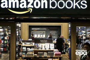 Під час торгів у вівторок акції Amazon здолали позначку $ 1 тис.