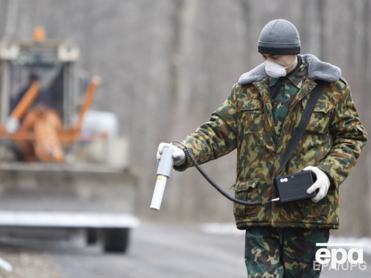 Державну екологічну інспекцію ліквідують