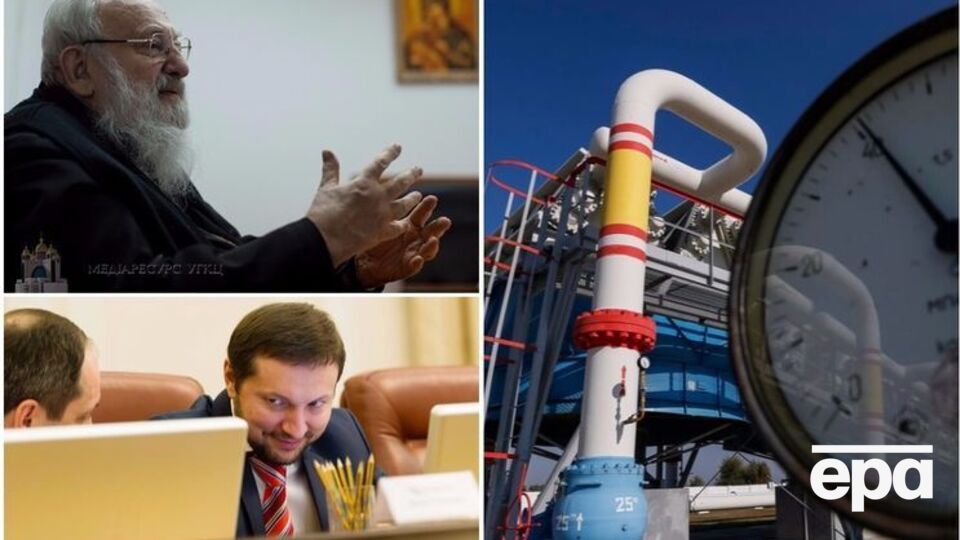 Головні події середи