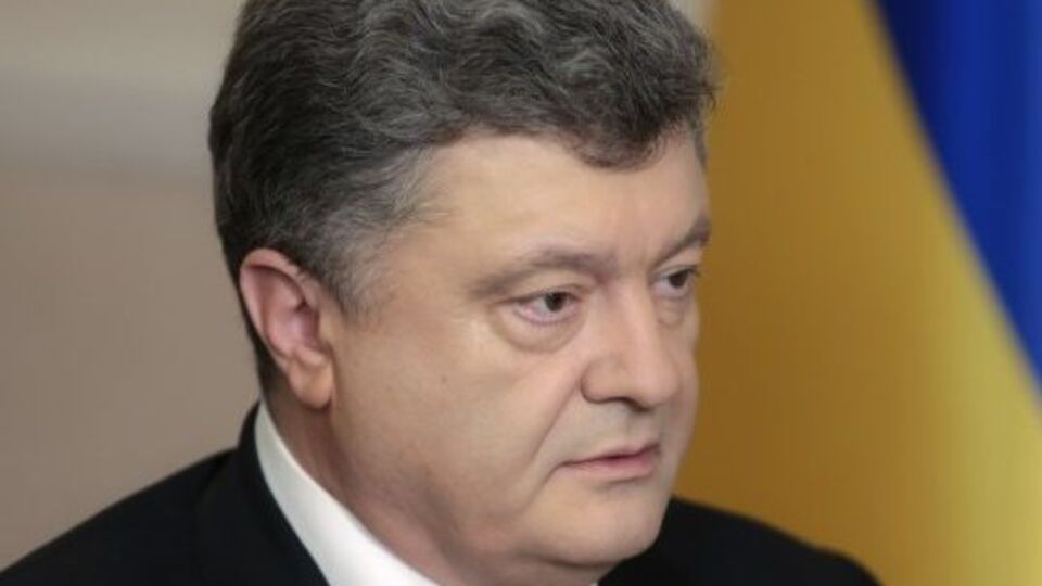 Порошенко: Рішення трибуналу дає право "Нафтогазу" вимагати зниження ціни на газ за контрактом із "Газпромом"