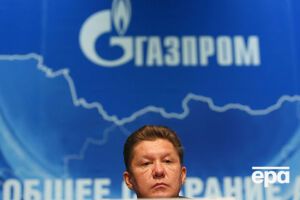 Акции "Газпрома" упали до отметки в 120,28 руб.