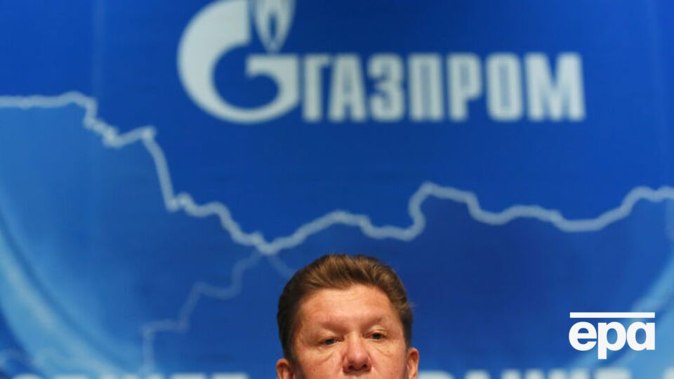 Акции "Газпрома" упали до отметки в 120,28 руб.