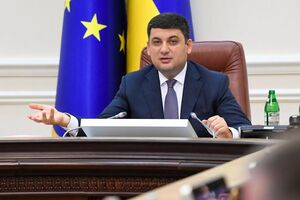Гройсман стверджує, що газовий контракт Тимошенко міг мати "катастрофічні наслідки"
