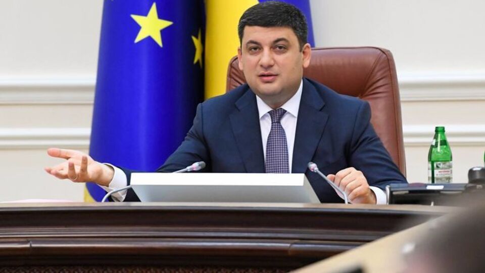 Гройсман стверджує, що газовий контракт Тимошенко міг мати "катастрофічні наслідки"