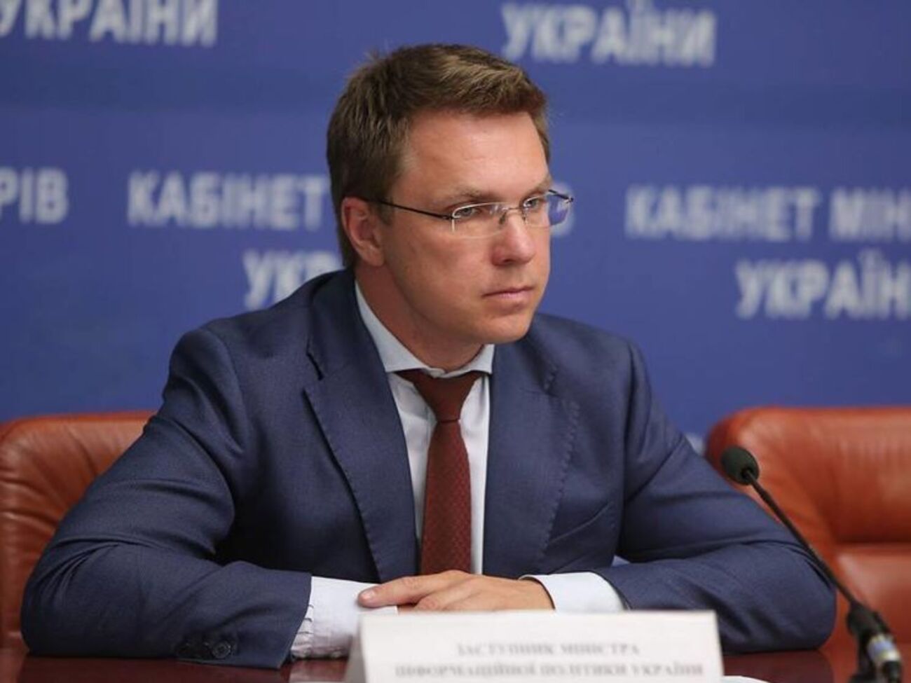 Биденко: Будет газета для зоны антитеррористической операции "Донбассинформ"