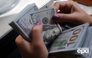 Курс валют на 4 мая