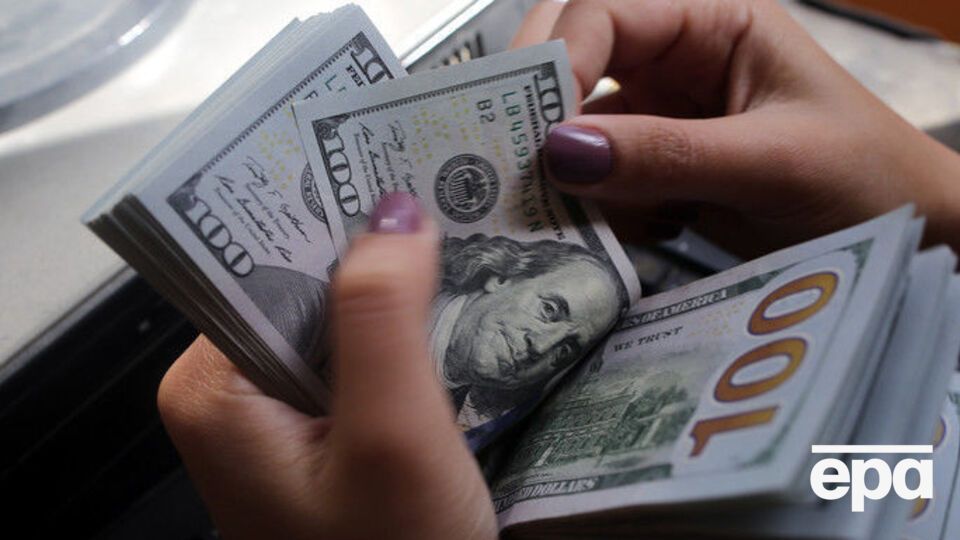 Курс валют на 4 мая