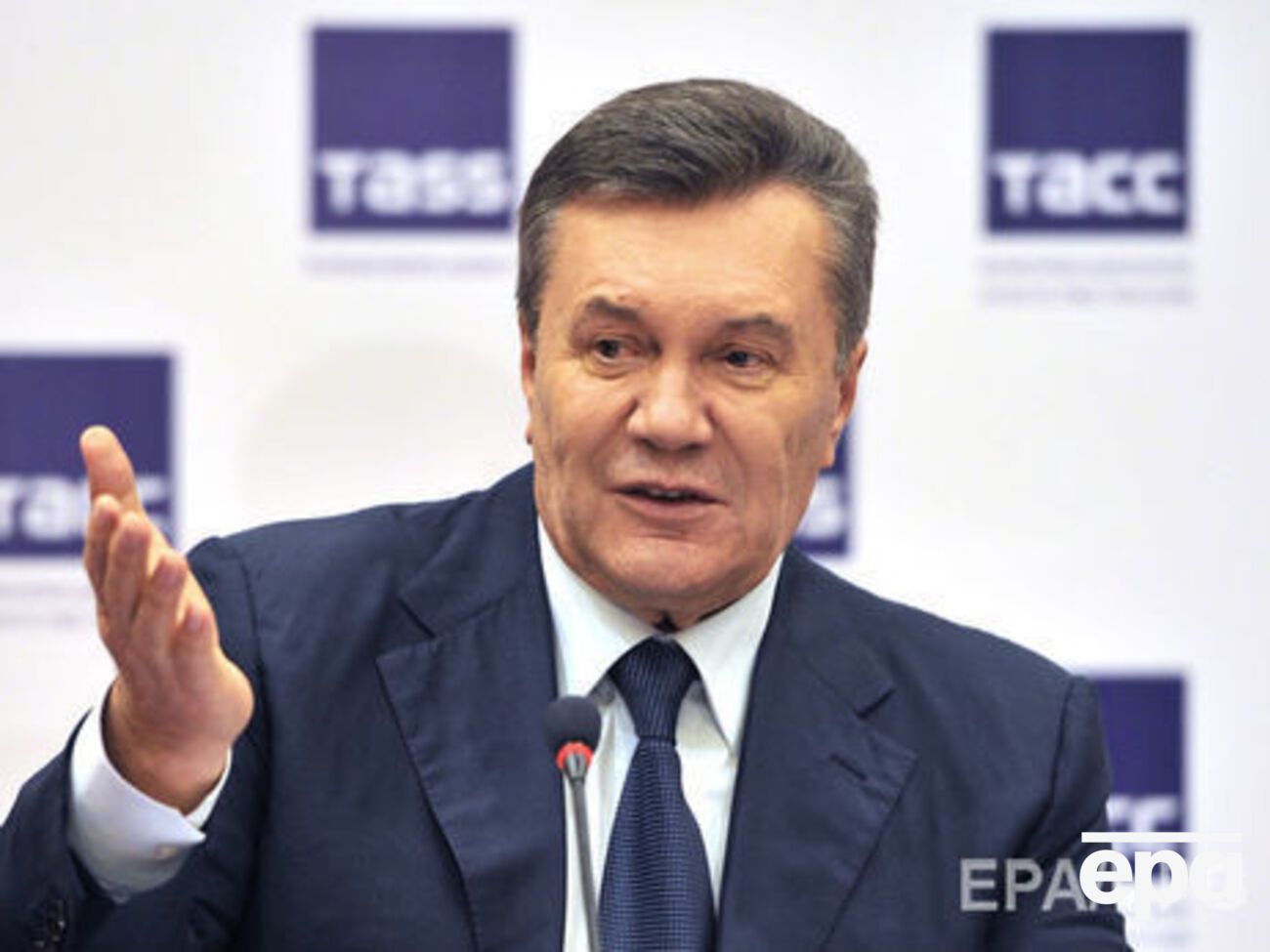 Янукович обвиняется в госизмене
