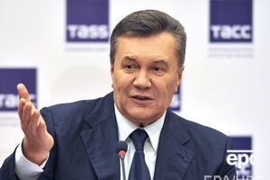 Януковича обвинувачують у державній зраді