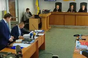 Засідання суду проходить без Януковича