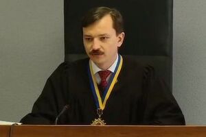 Председателем коллегии судей по делу о госизмене является судья Владислав Девятко