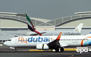 Самолет сел в Уфе, поскольку в Екатеринбурге аэропорт был закрыт