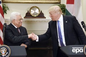 Аббас приехал к Трампу в Белый дом