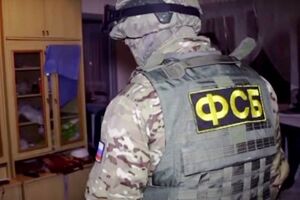 Під час обшуку силовики нічого не знайшли