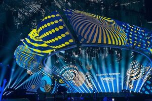 Остаточне рішення ухвалять після завершення "Євробачення 2017"