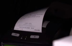 С декабря 2016 года валютообменники обязаны использовать кассовые аппараты