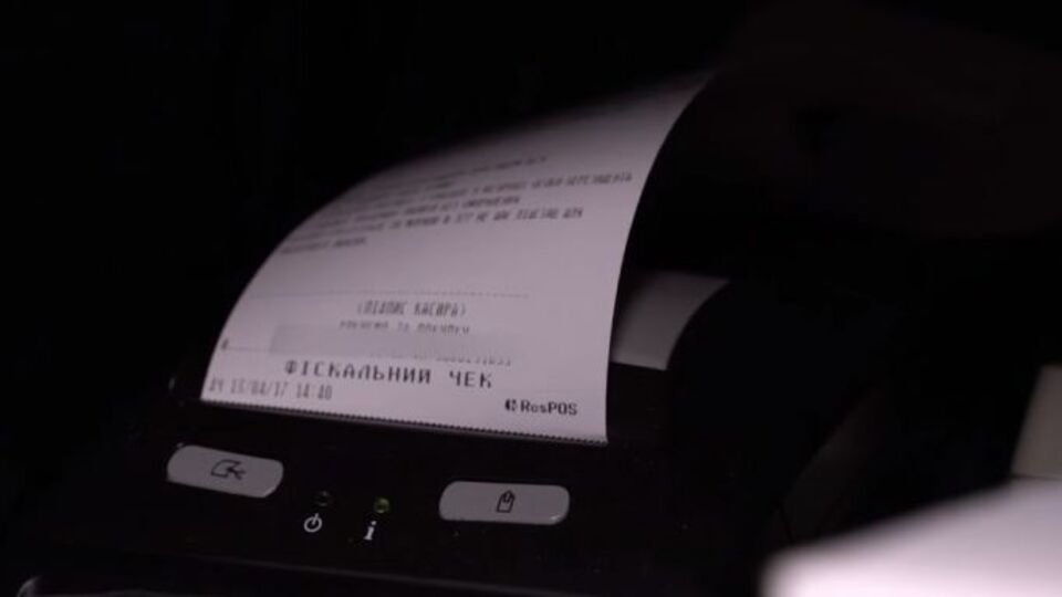 С декабря 2016 года валютообменники обязаны использовать кассовые аппараты