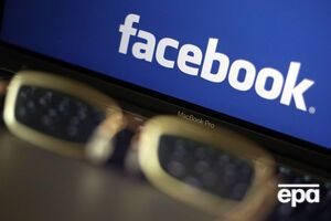 Количество ежемесячных активных пользователей Facebook приблизилось к 2 млрд человек