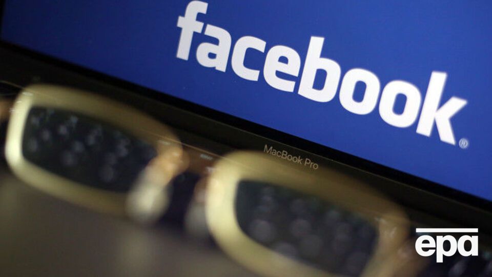 Кількість щомісячних активних користувачів Facebook наблизилася до 2 млрд людей