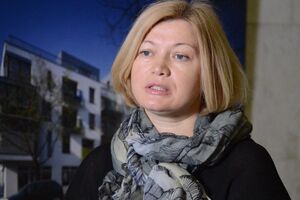 Геращенко: Россиянам придется отдать Украине и Крым, и Донбасс. С позором