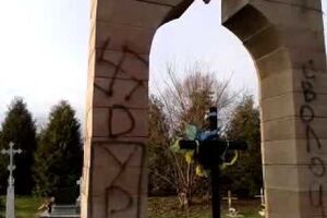 За три роки в Польщі осквернили 15 українських пам'ятників. Інфографіка