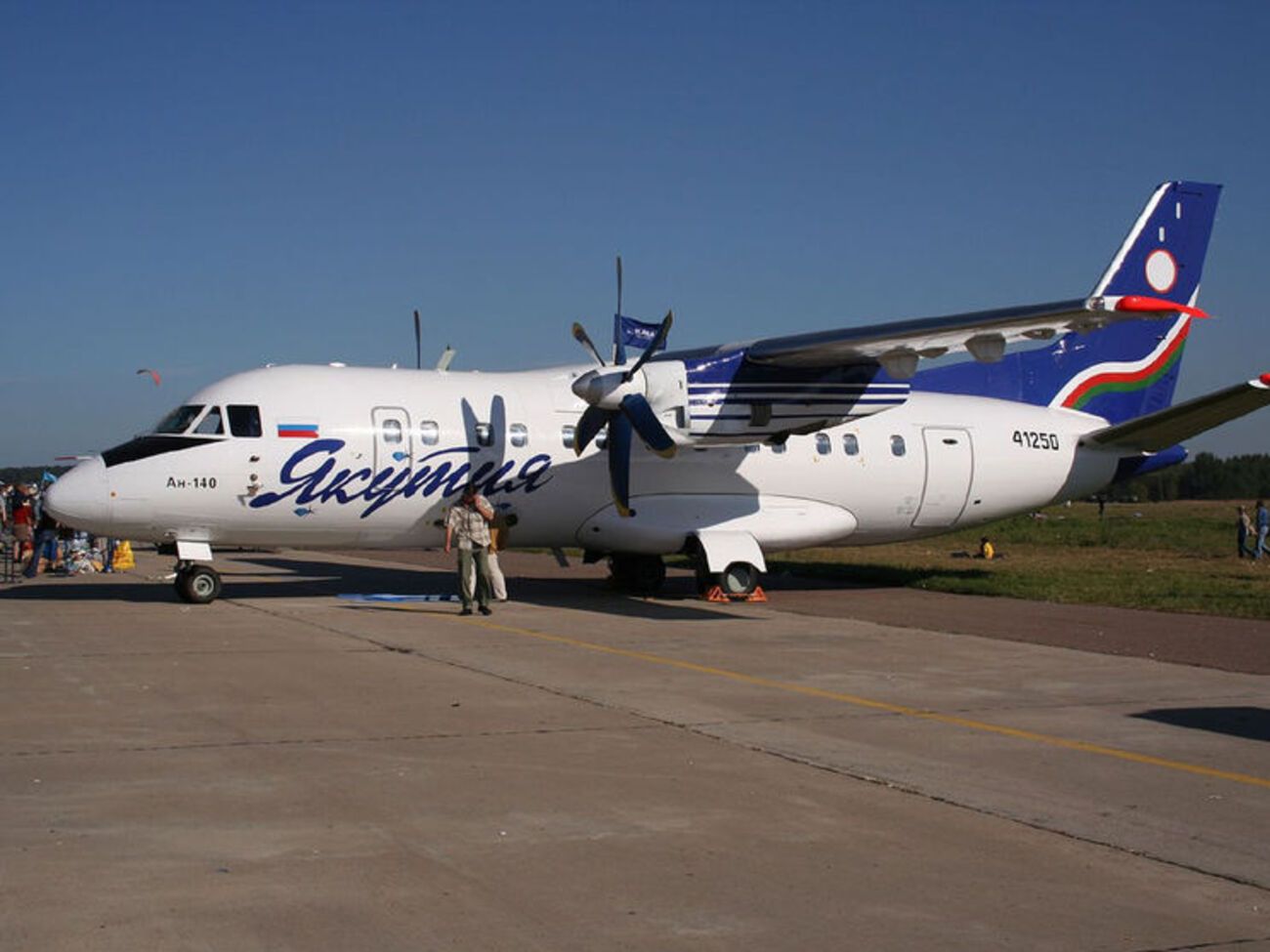 Российский завод приостановил производство Ан-140