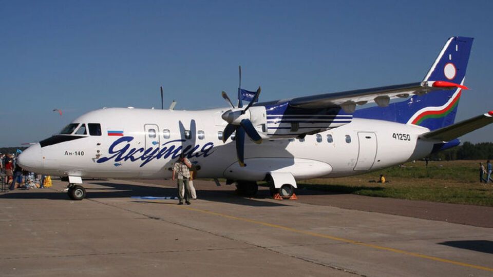 Российский завод приостановил производство Ан-140